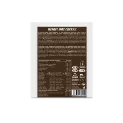 226ERS Recovery drink 50g - Cioccolato