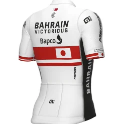 Maglia Bahrain Victorious 2023 PRS - Campione Giapponese
