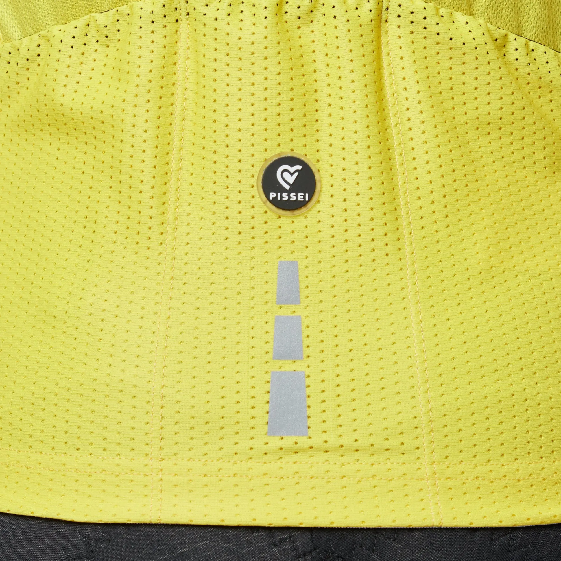 Maglia Pissei Superlight Magistrale UAE - Giallo