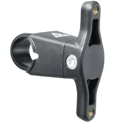 Topeak CageMount